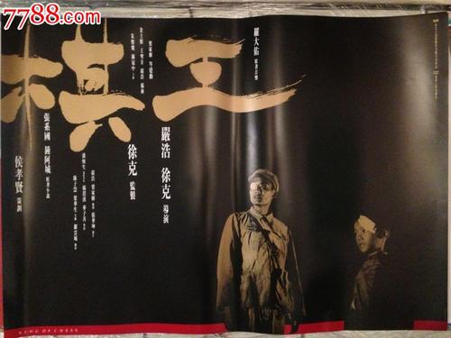 怎么购买斯伯汀大学成绩单